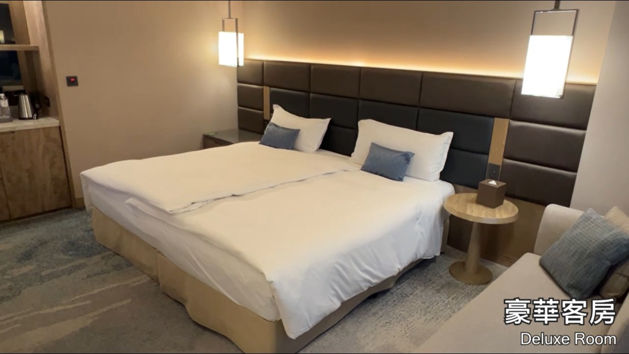 新北 / 板橋凱薩大飯店微開箱 / 北部飯店 / 豪華客房 / Caesar Park Hotel  Banqiao, New Taipei, Taiwan