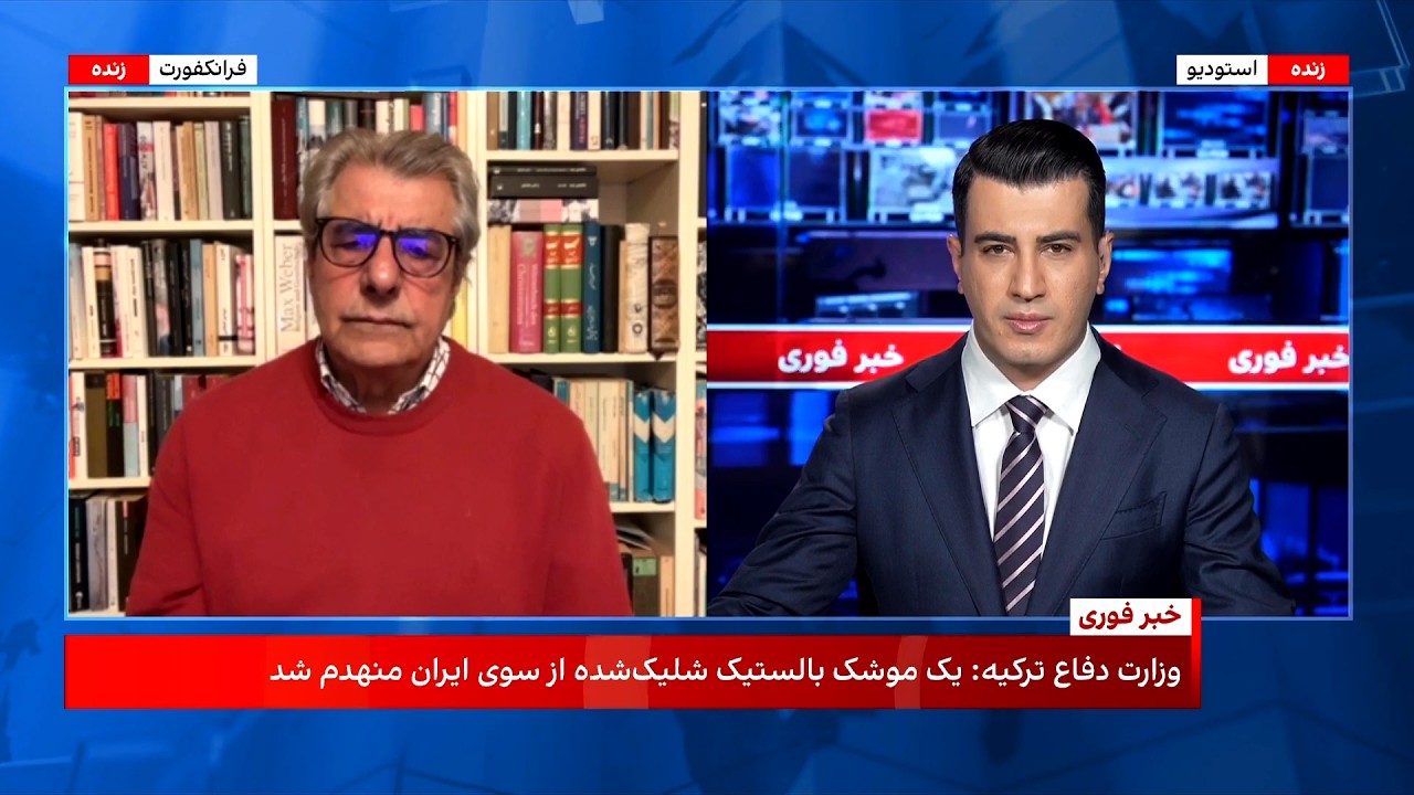 انهدام موشک جمهوری اسلامی توسط پدافند ناتو در مسیر ترکیه