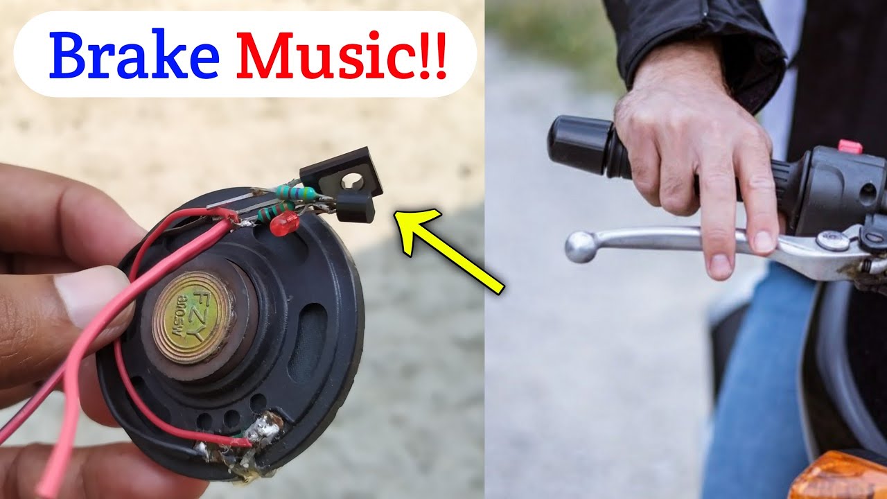 How to make Bike Break Music (ब्रेक दबाने से गाना बजेगा) 🔊🎵🎶