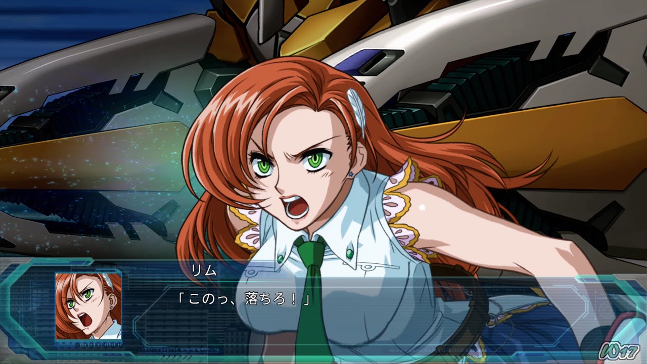 「スーパーロボット大戦OGMD」戦闘演出集：ブランシュネージュ