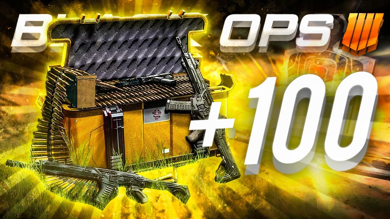 ESTO ME TOCA EN +100 SUMINISTROS *BLACK OPS 4* OP SPECTRE