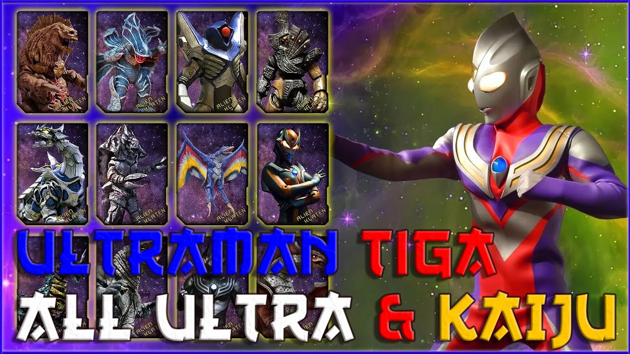 ULTRAMAN ALL KAIJU - Ультрачеловек Тига [Ультрамен Тига]