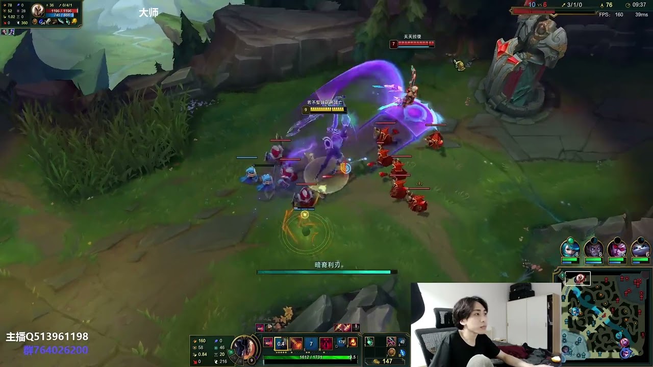 🛑 XiaoMing Aatrox vs Kayle (Best Aatrox) - XiaoMing Stream 31.5.2022
