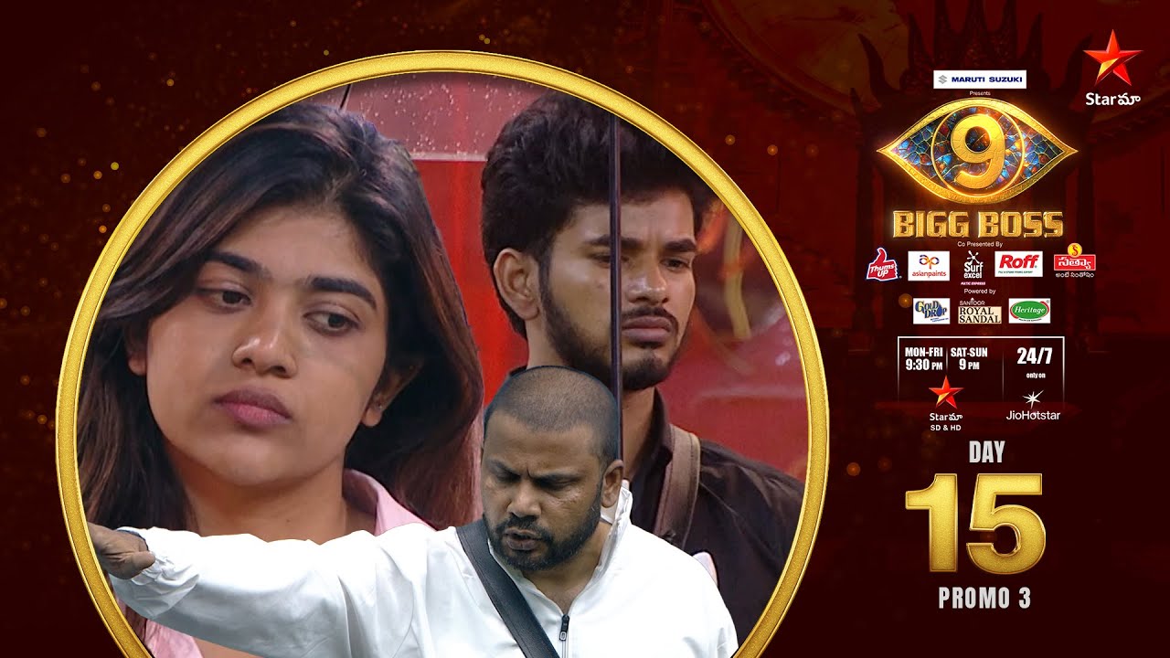 Bigg Boss Telugu 9 | Day 15 Promo 3 | Nominations explode | Nagarjuna | Star Maa