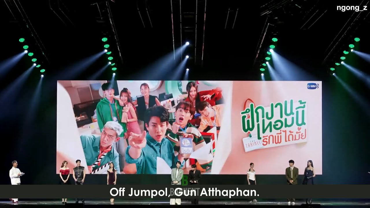 231017 GMMTV2024 UP&ABOVE PART1 The Trainee talk [ENG SUB]