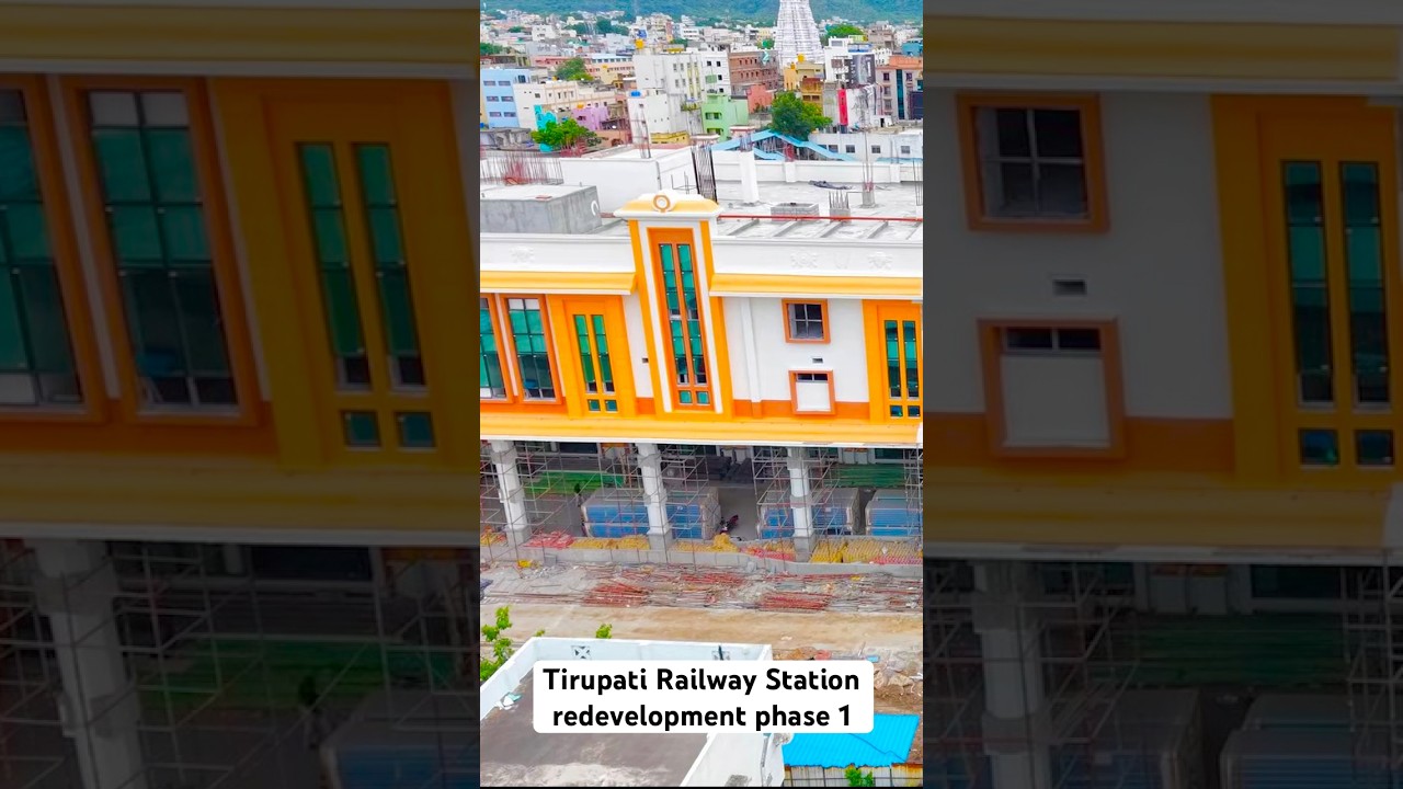 Tirupati Railway Station redevelopment phase 1 work progress update#tirupatirailwaystation #tirupati