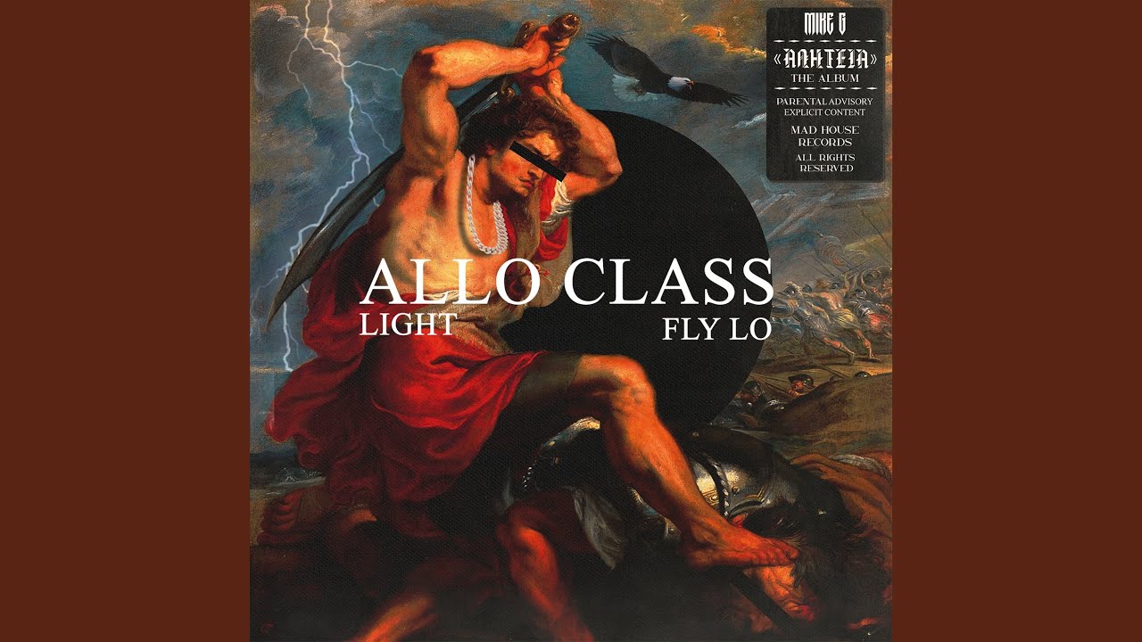 Allo Class
