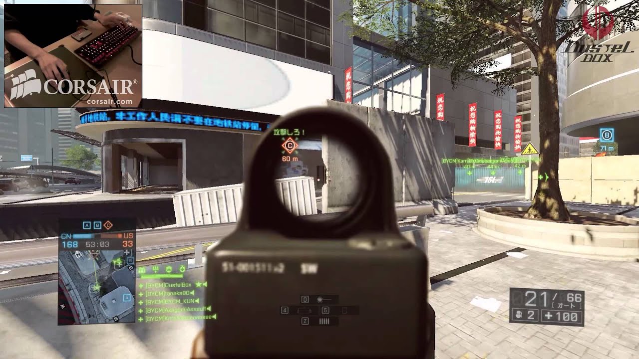 【アジア大会優勝】Battlefield 4 | ESL Cup 第1回戦【ダステル】