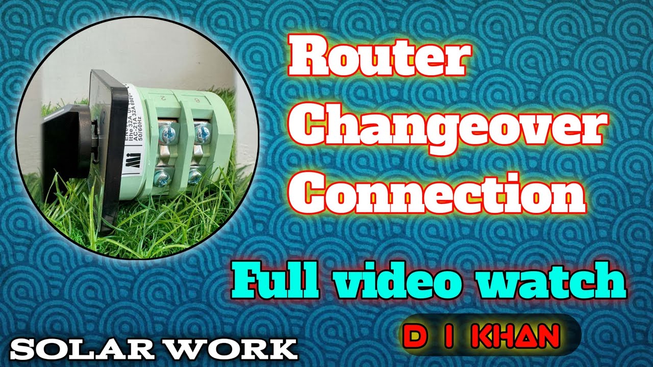 Router changeover ka connection|| Mi router changeover ka connection ka complete video 