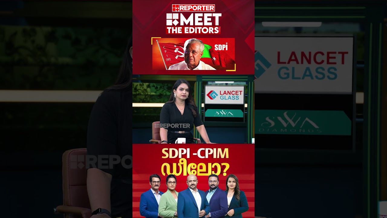 'SDPI-CPIM ആരോപണം ഉന്നയിക്കുന്നത് മതേതര വോട്ടുകള്&zwj; പോകാതിരിക്കാന്&zwj;' | Anto Augustine