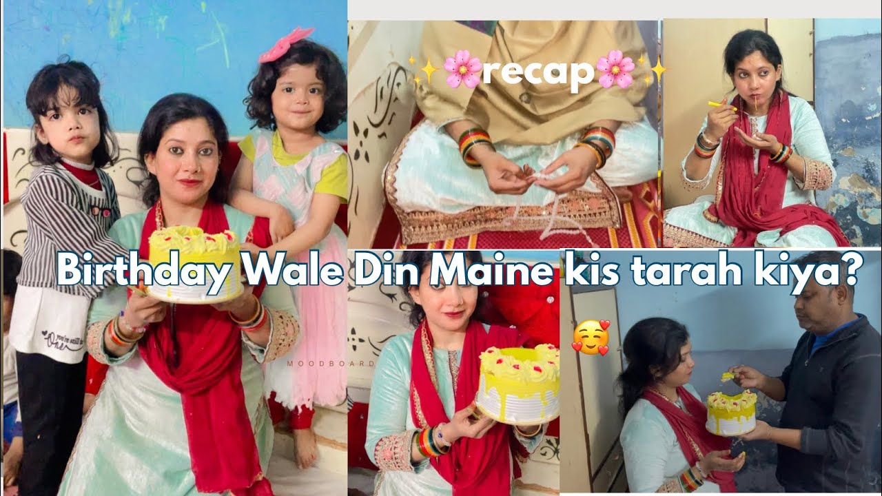 ✨Husband, my birthday cake cutting🎂￼ Mere Khushi ka Thikana💫