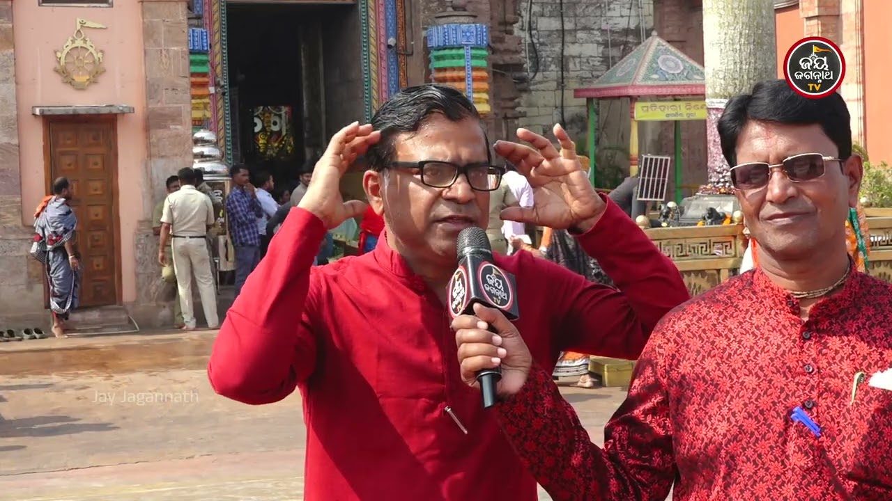 ଅନ୍ତରର ଡାକ ଶୁଣିଲେ ମହାବାହୁ: ଘରକୁ ଆସିଲା ଖଣ୍ଡୁଆ ପାଟ | Bhaktanka Anubhuti | Jay Jagannath TV