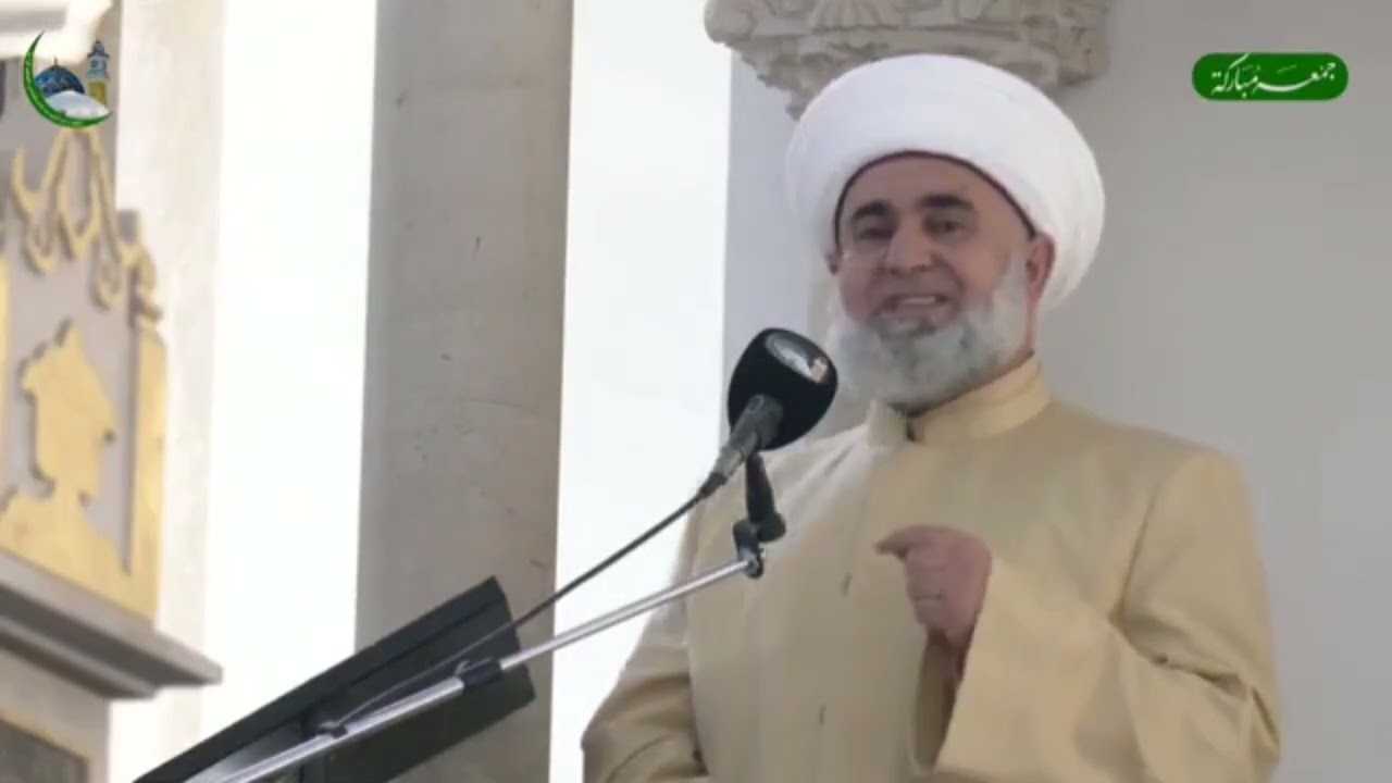 خطبة الجمعة اليوم في الحضرة القادرية الشريفة ببغداد عن: الصلة برسول الله صلى الله عليه وسلم.