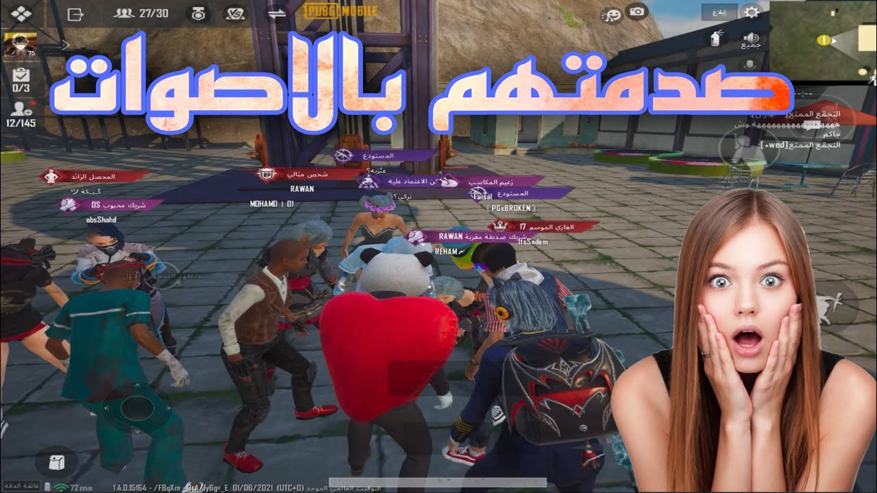 فعاليات التجمع الممتع 🤗وتقليد اصوات 🤡