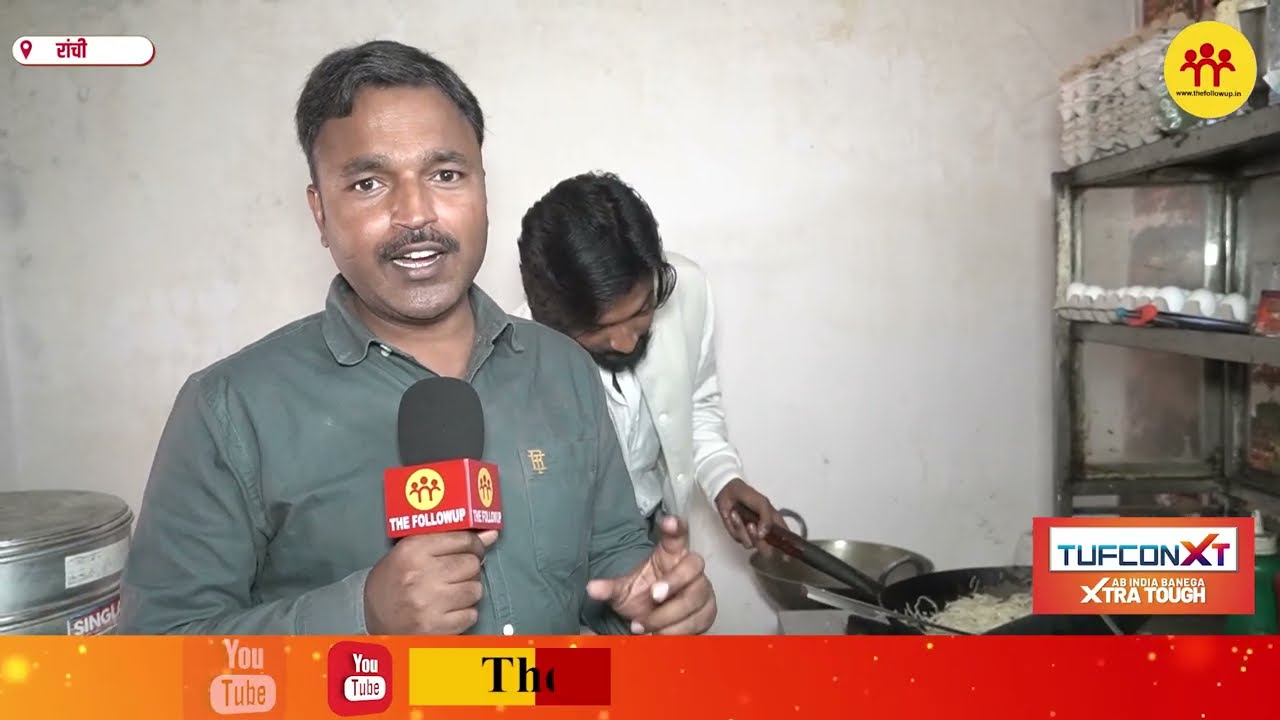 चाऊमीन बेचने वाले अमरदीप का थ्रो बॉल इंडिया टीम में हुआ चयन, मां सड़क किनारे बेचती है सब्जी