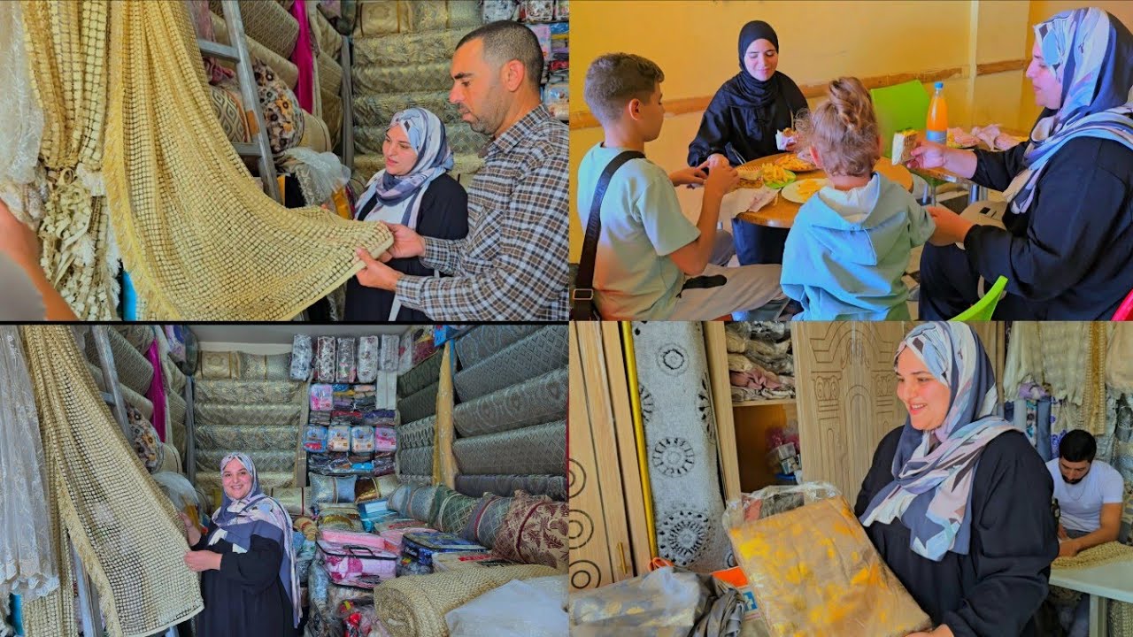 وأخيرا من بعد الإصلاحات قررنا نفرشو الدار أجيو ختارو معنا😍