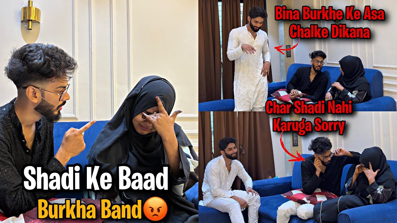 Shadi Ke Baad Burkha Band WArna Dusri Shadi😱Prank on Girlfriend | Ruhina Rone lagi | AALTU FALTU |