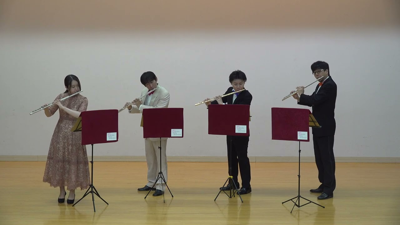 アルカディ　Arcadie   ベルトミュー作曲　 Berthomieu　フルート四重奏　Flute Quartet