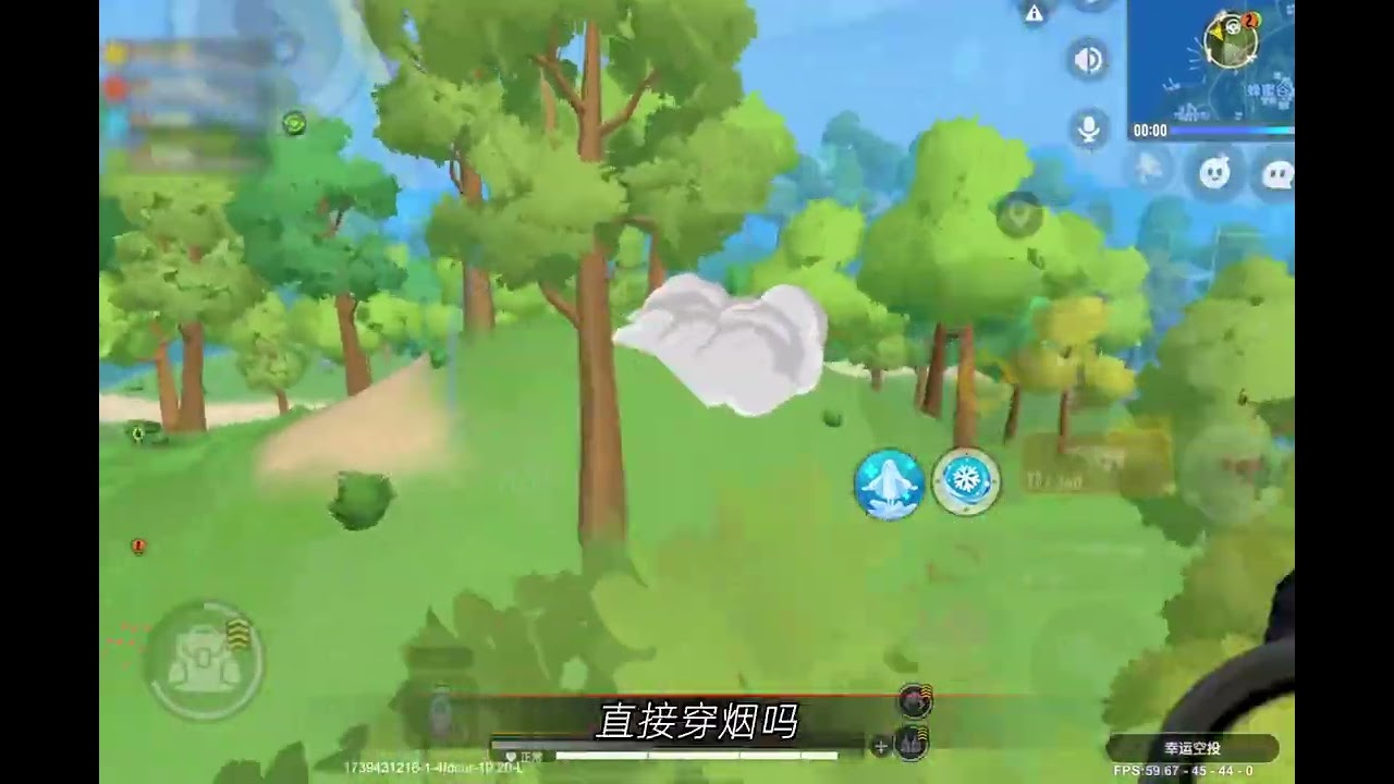 兄弟们，这狙水平真的顶尖，不信你看到最后！香肠派对周星星 我要上电视 狙击