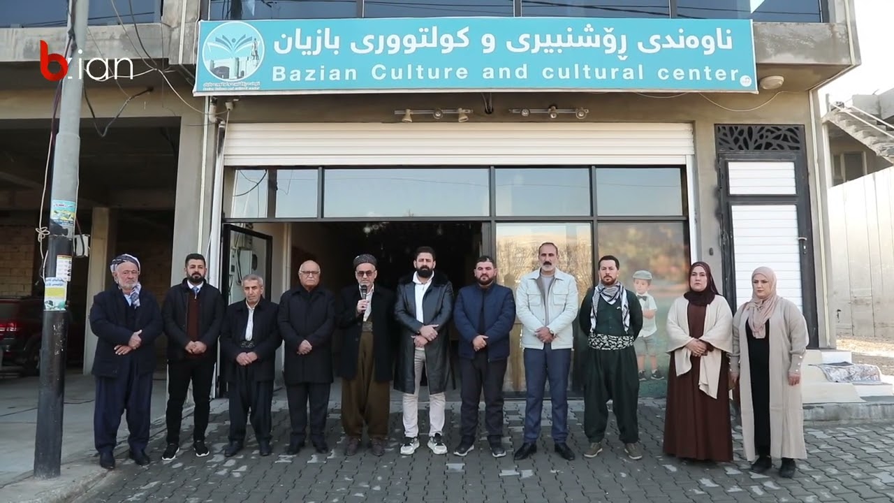 بازیان ؛ کەمپەینی کۆکردنەوەی هاوکاری مرۆیی بۆ ڕۆژاڤا ڕاگەیەندرا