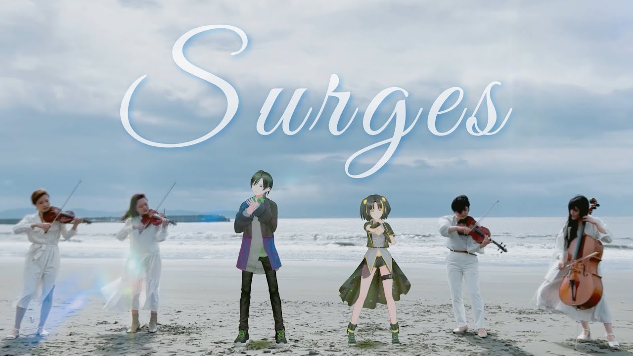 Surges / Orangestar【歌ってみた×演奏してみた】〈Covered by Pista＆夕月ティア〉