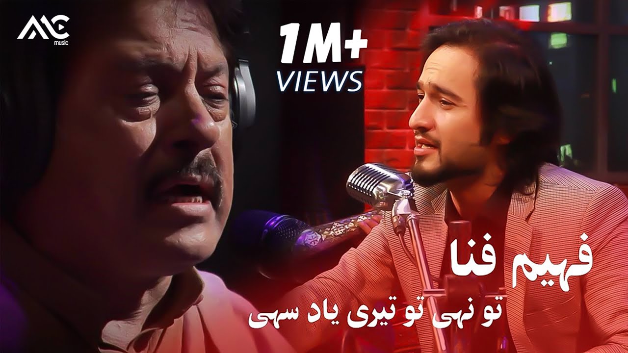 Fahim Fanah - Tu Nahi To Teri Yaad Sahi | Live Performance at Kam Studio | فهیم فنا