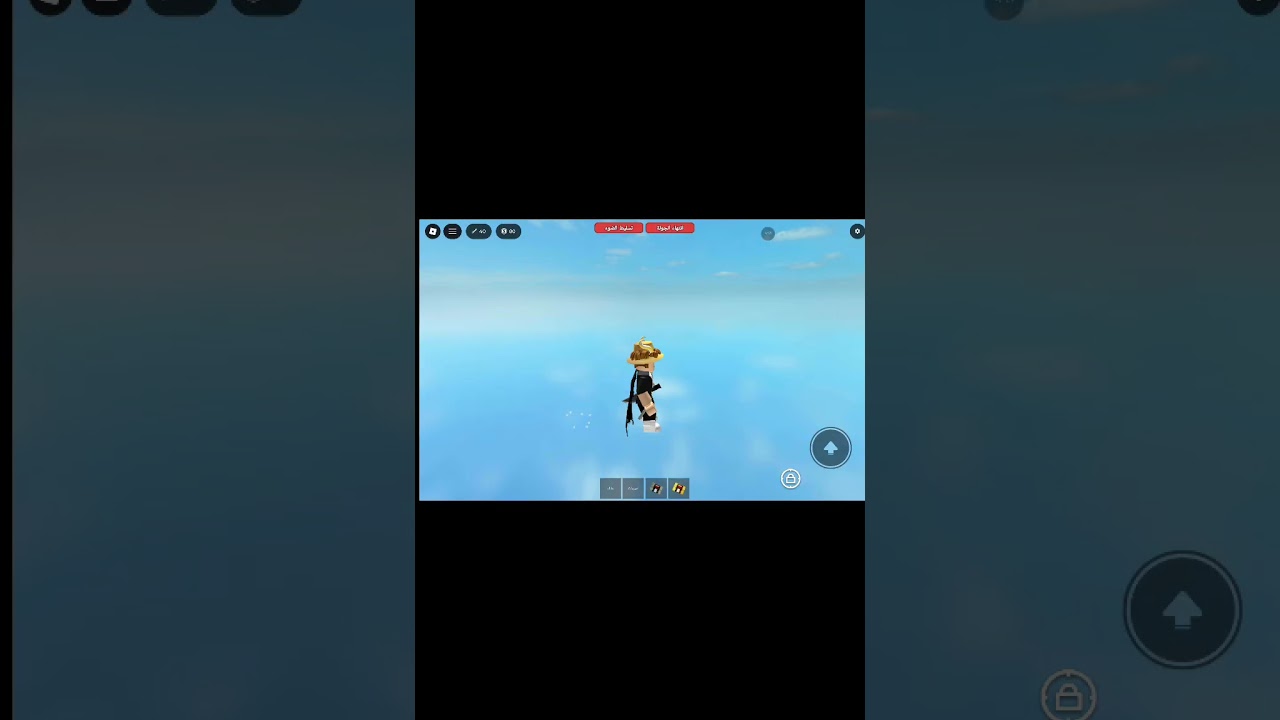 ٨ مارس ٢٠٢٦