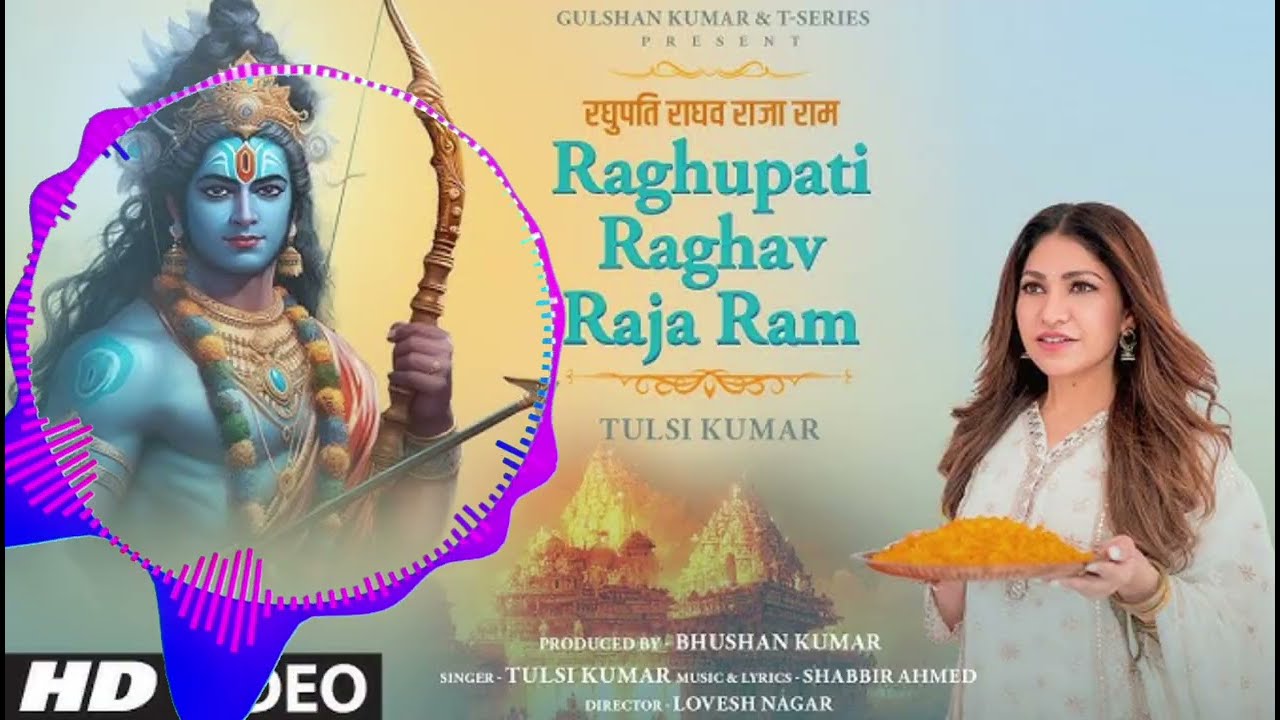 Raghupati Raghav Raja Ram | Patit Pavan Sitaram Bhajan