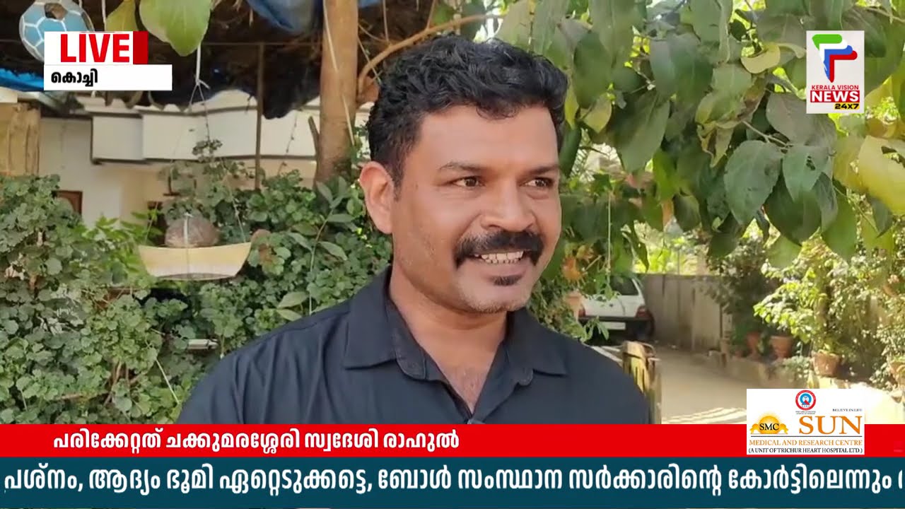 ഇന്നത്തെ പ്രധാന വാർത്തകൾ | 06/02/2026 |