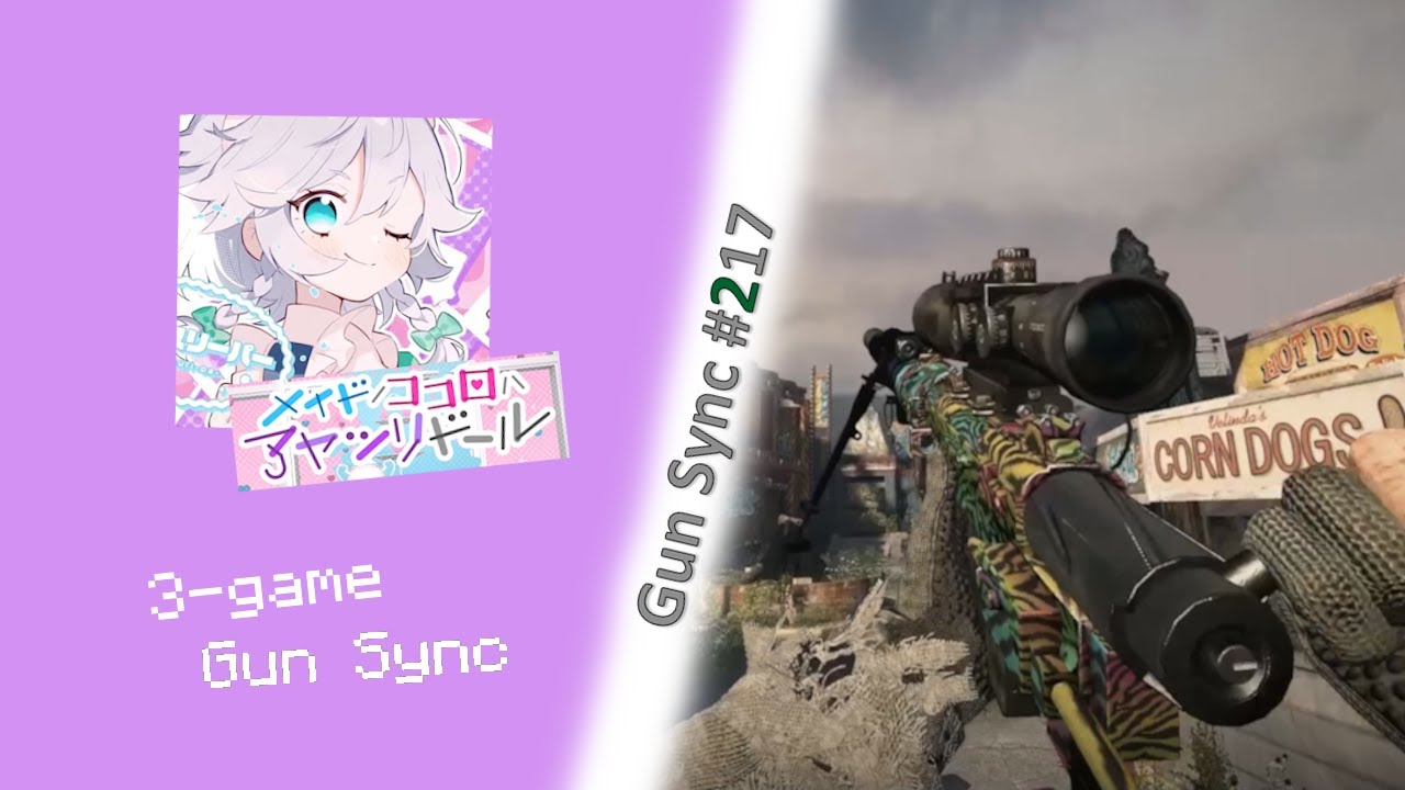 THE MAID'S HEART IS A PUPPET | Gun Sync | Call of Duty