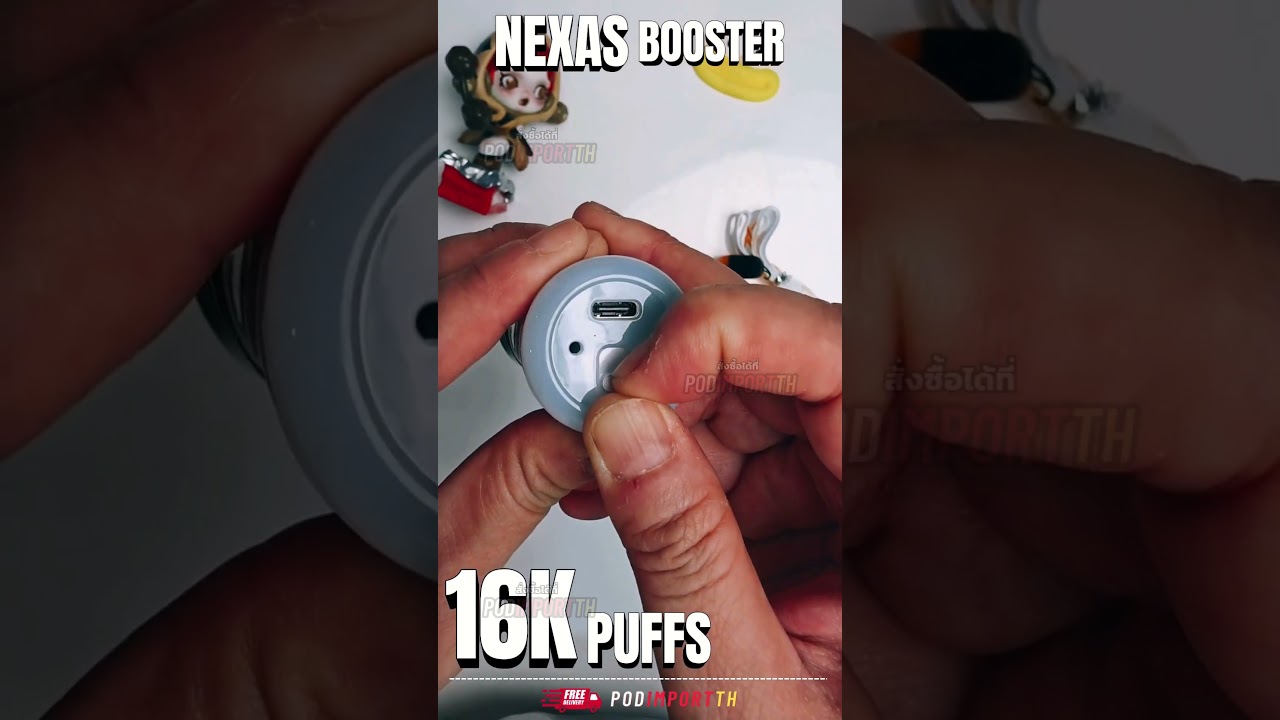 #พอตใช้แล้วทิ้ง #พอตไฟฟ้า Nexas booster 16000puff  #vapelife #ytshorts #trending #vapedisposable