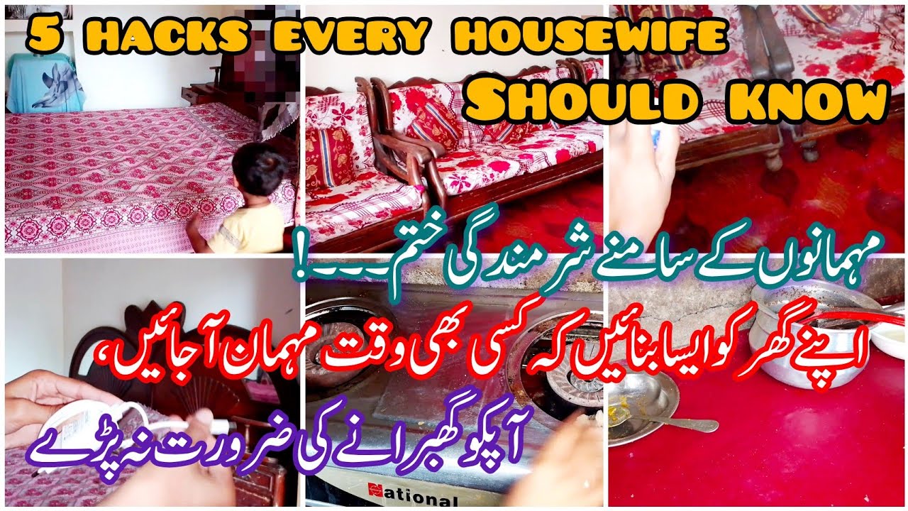 5 best cleaning hacks To Keep Your Home always Guest-Ready||These Hacks Save You From Embarrassment 