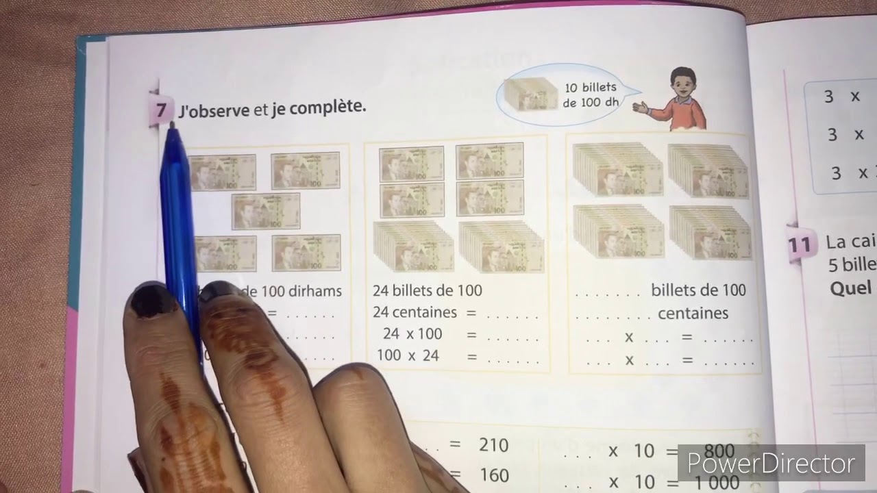 La multiplication : nombres de 0 &agrave; 999 . Page 16 , le p&rsquo;tit matheux