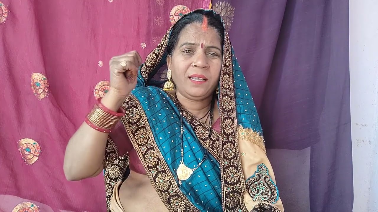 महाशिवरात्रि का गीत काशी से आई है बारात गौरा जी के आंगन में