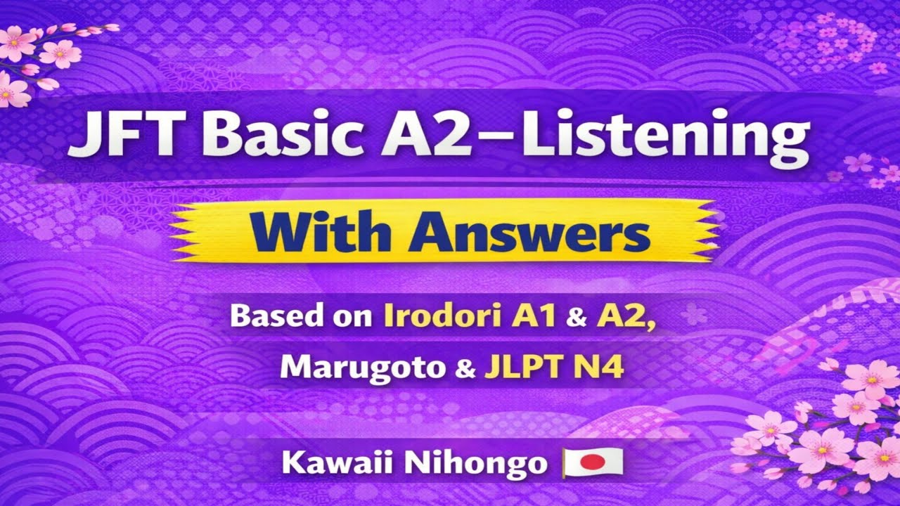 JFT Listening Practice 2026 | Real Exam Style Questions (Most Important)