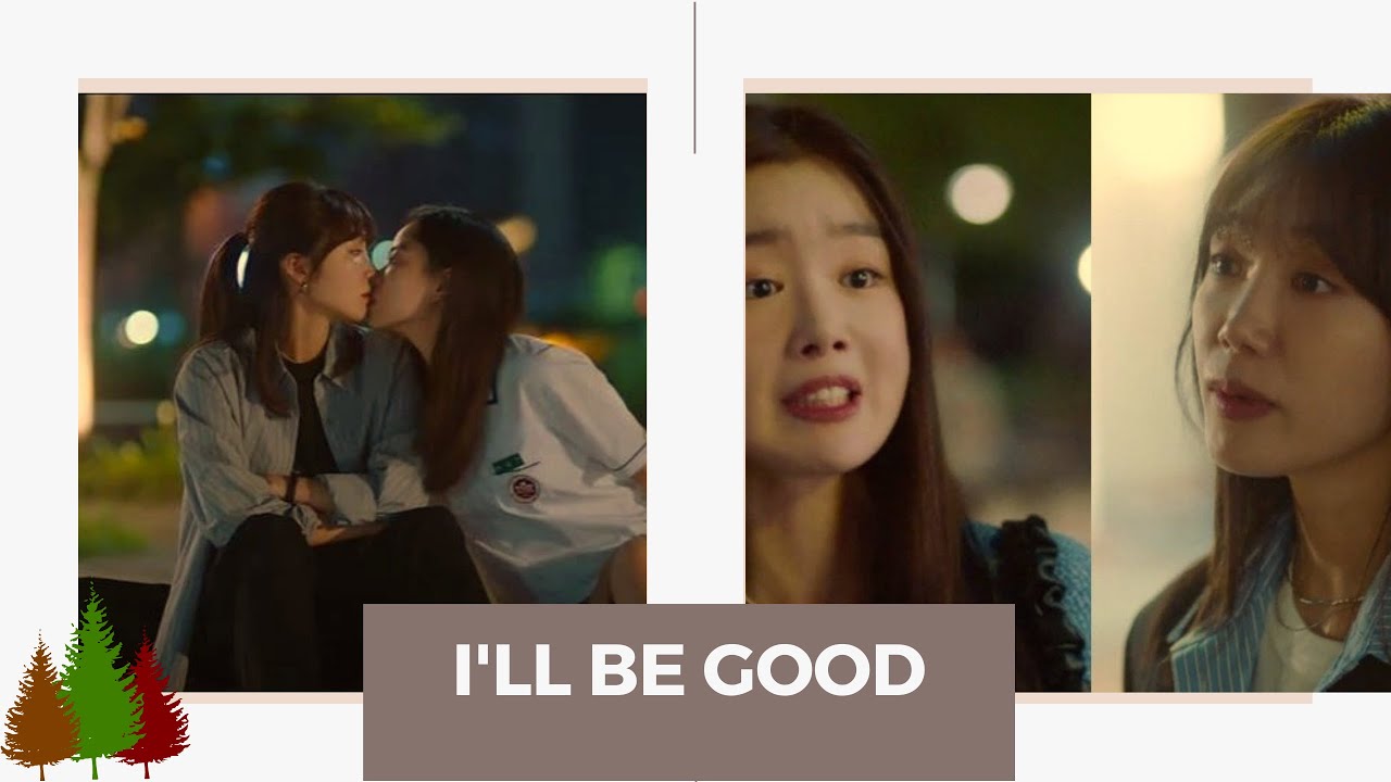 Se Jin x Jigoo x Jiyeon || Work later drink now|| Not friends, Part 2 || I'll be good