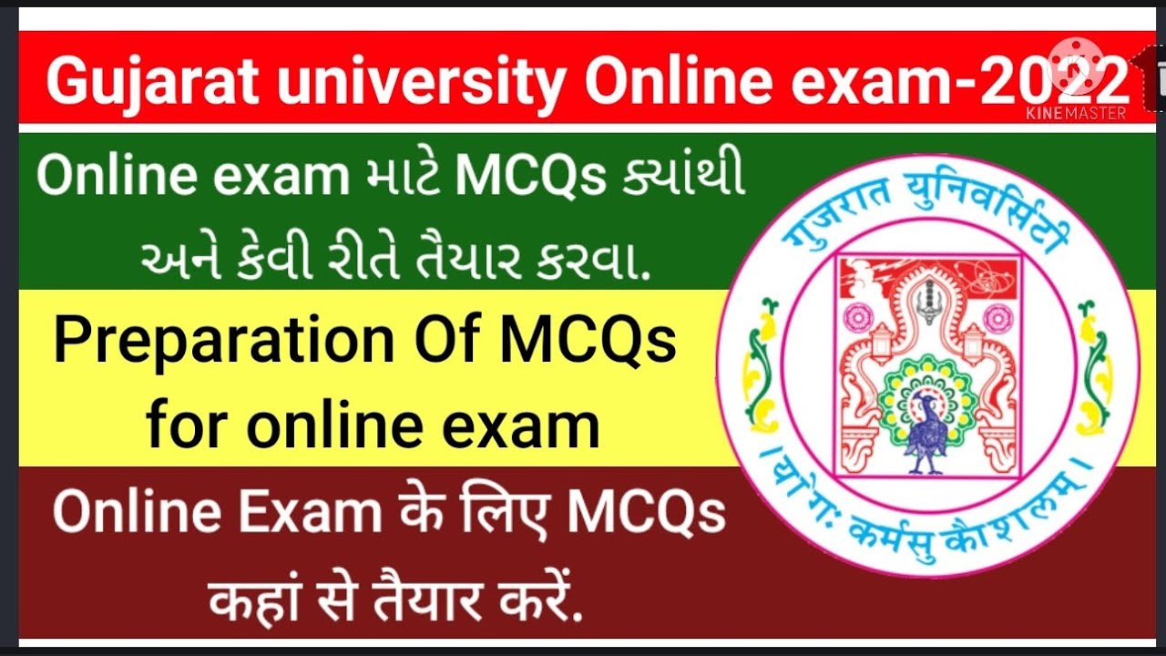 how to prepare MCQ for online exam of Gujarat University/#onlineexams