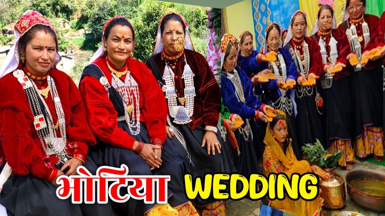 भोटिया कलचर की शादी vlog।। @Rajeemartoliya1370  