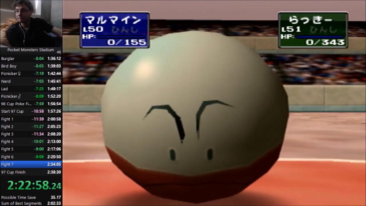 F. This. Game.