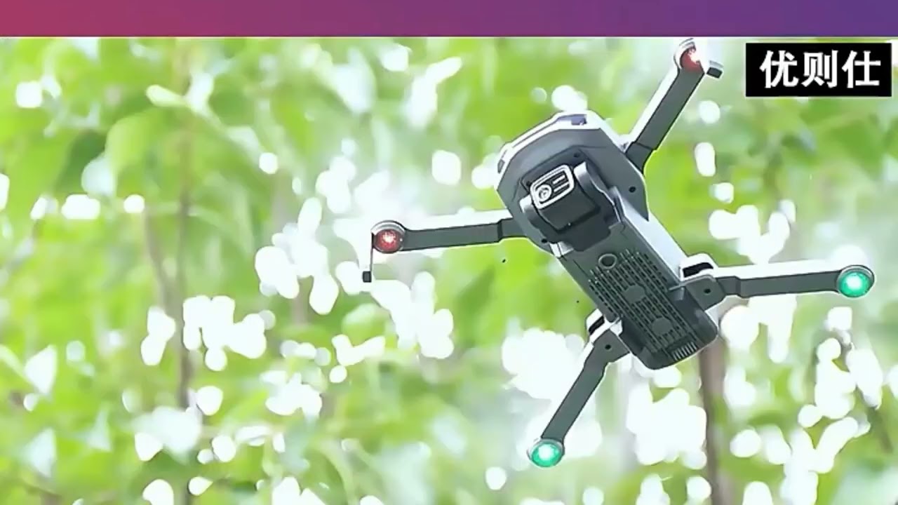 X3 Pro GPS 8K Long Range Brushless Drone &ndash; Just Released !
