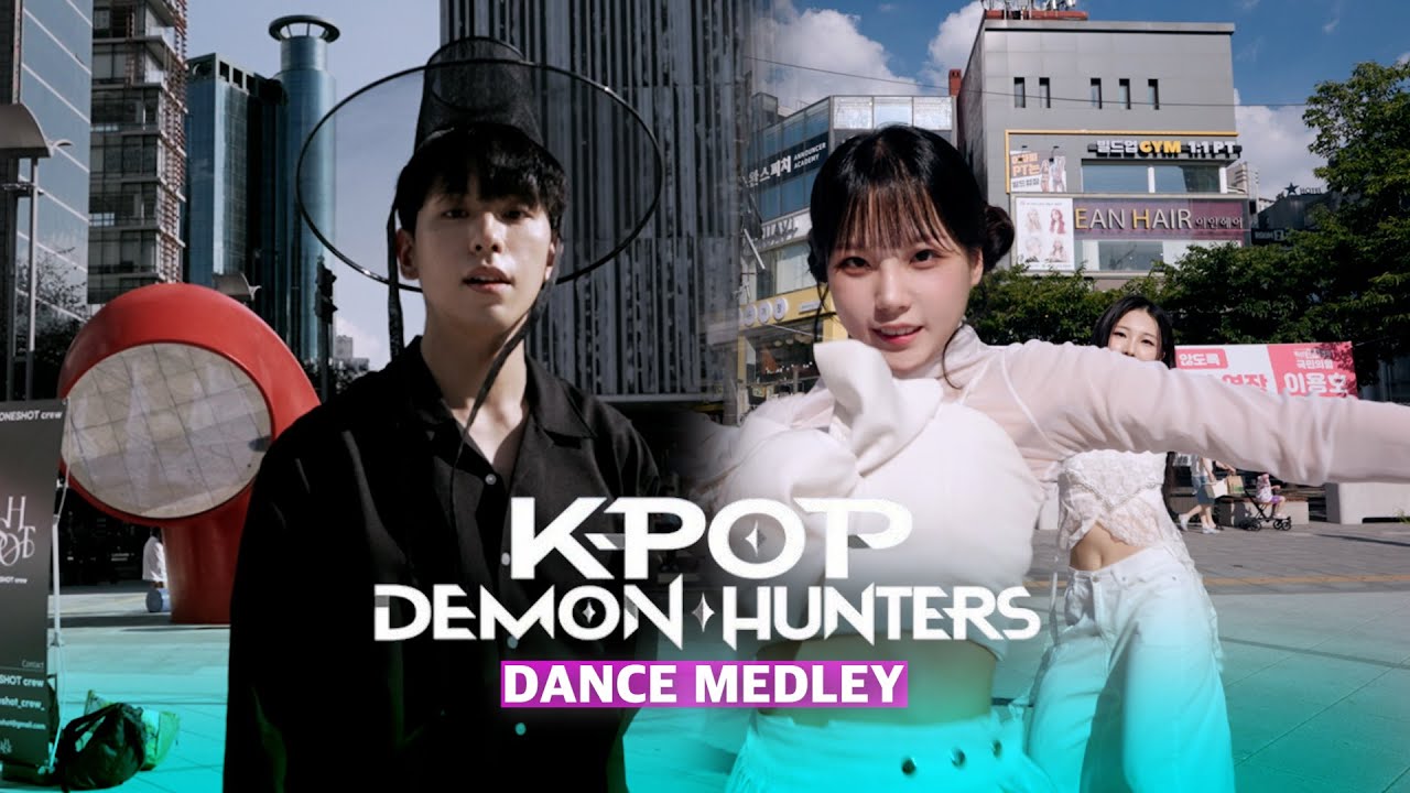 [KPOP IN PUBLIC] K-POP Demon Hunters ‘GOLDEN + Your Idol’ Dance Cover by ONESHOT crew | 커버댄스