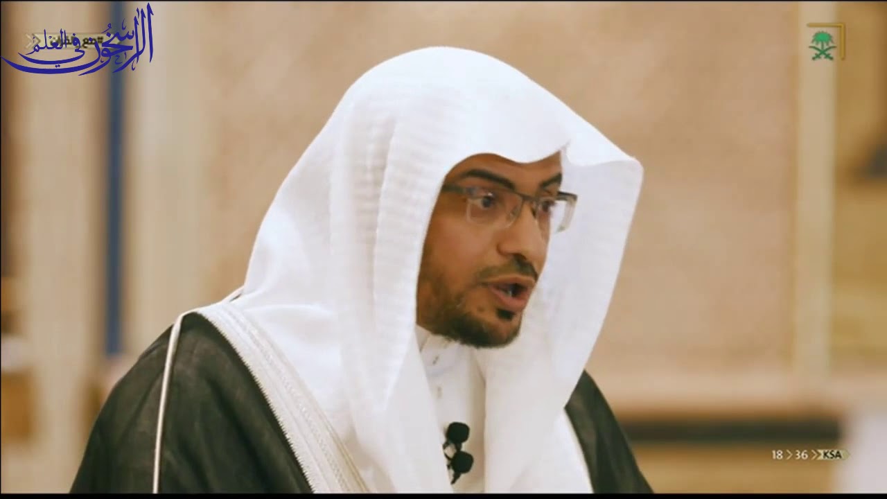 جابر بن سمرة رضي الله عنه - الشيخ صالح المغامسي