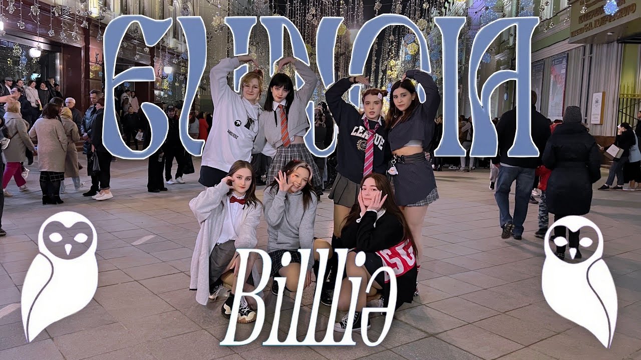 [K-POP IN PUBLIC] Billlie - 'EUNOIA' | ONE TAKE | Cover by MADDOG