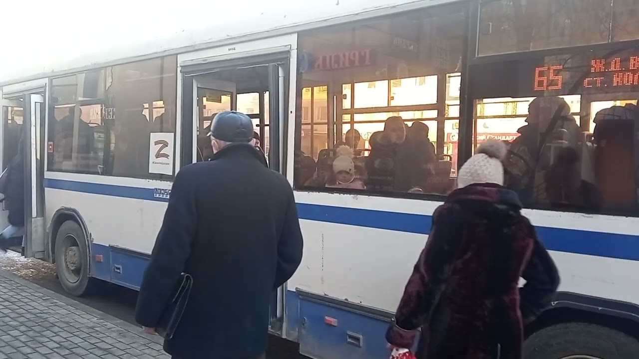 Маршрут №65