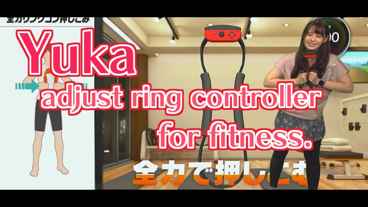 [Eng Sub]Yuka Misumi try to ring fit for exercise[Yuka Misumi/みすみゆうか]