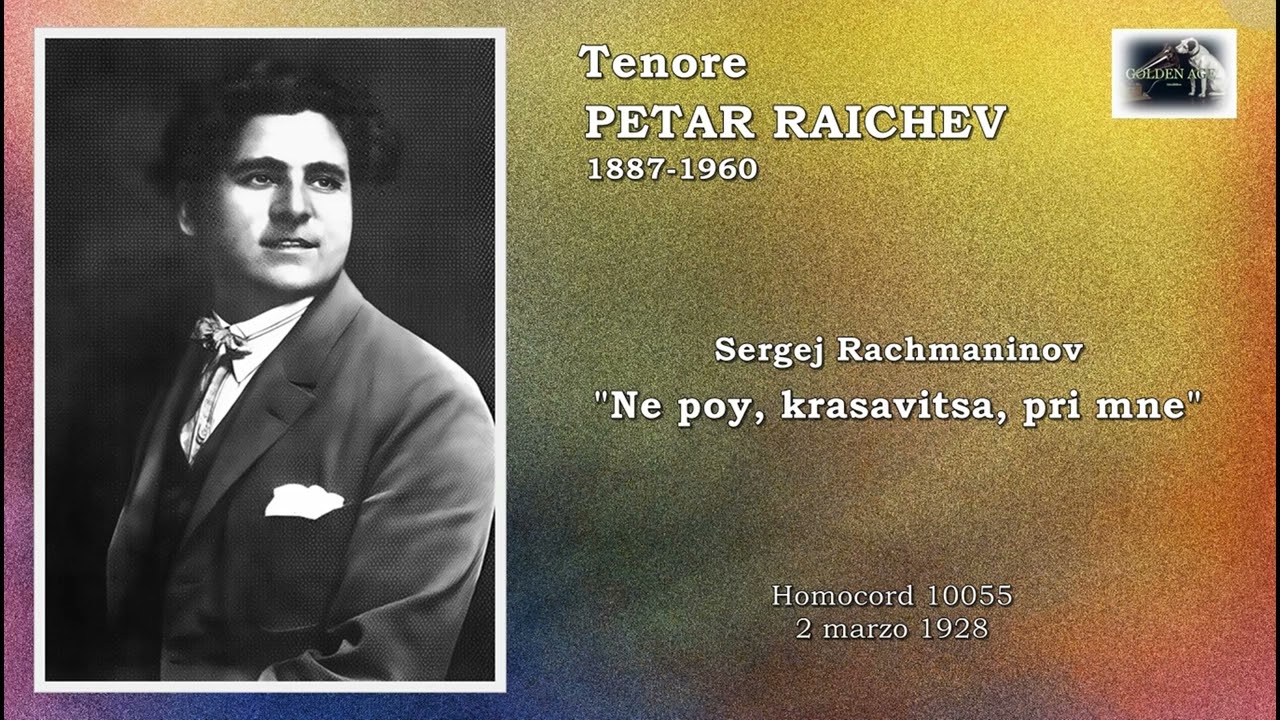 Tenore PETAR RAICHEV -  Rachmaninov   