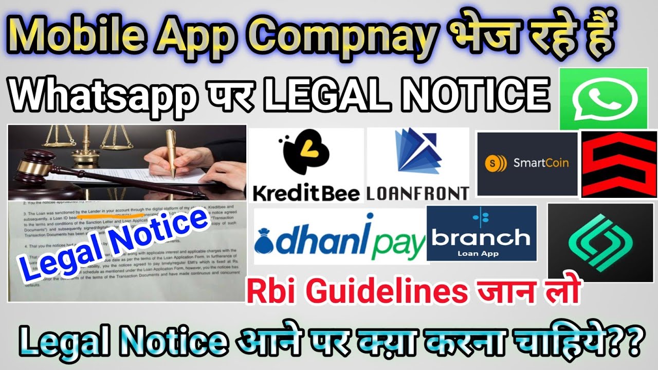 Kreditbee, Zestmoney, STASHFIN, Cashbean, Mpokket, / WhatsApp पे आ रहा है Legal Notice 🤫