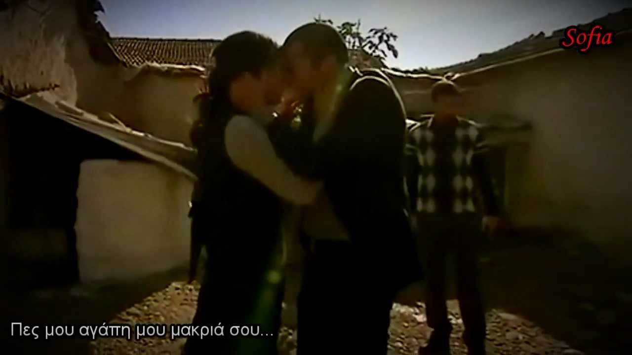 Asi & Demir ► Gül Senin Tenin (Greek Lyrics)