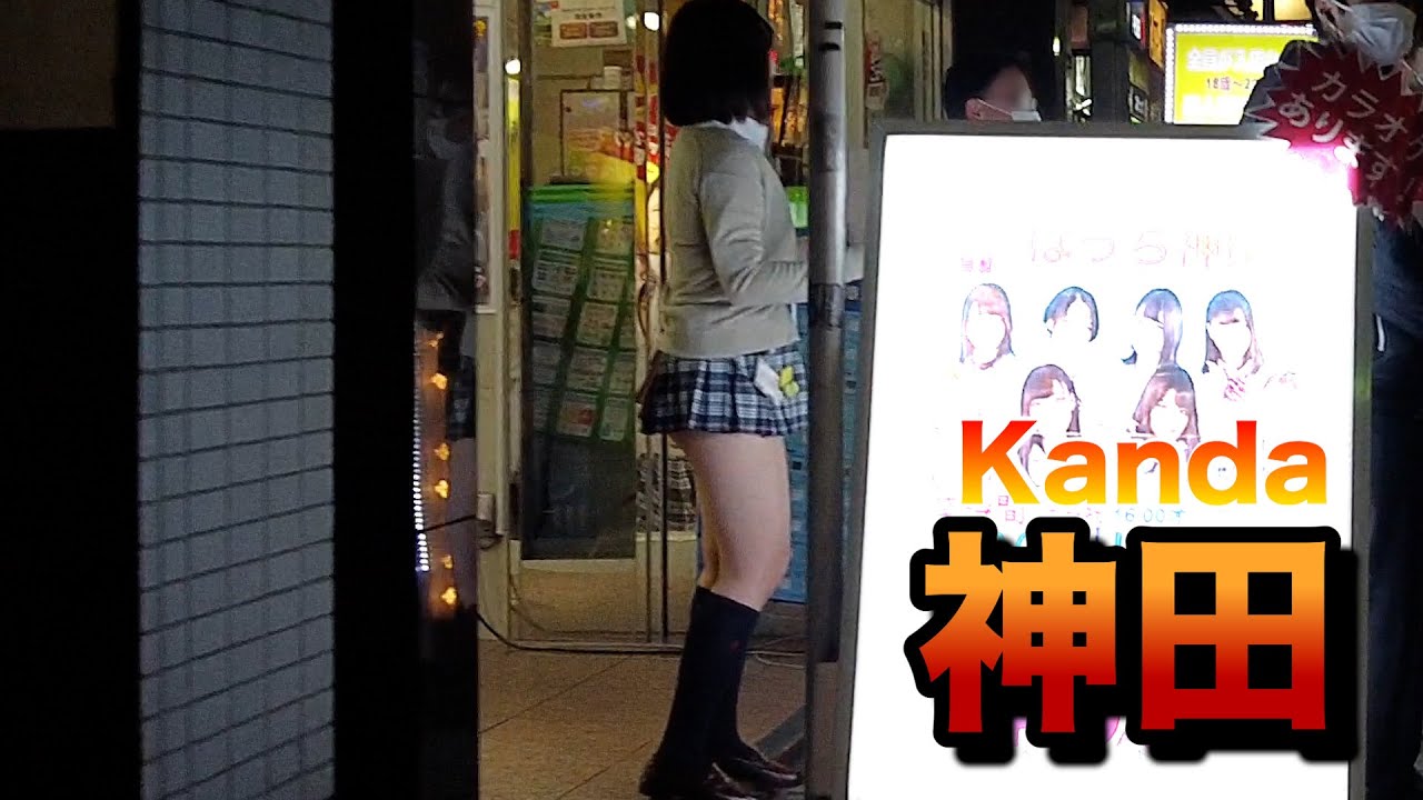 【４Ｋ60】nightwalk in Kanda【夜の神田をお散歩】2023年5月12日