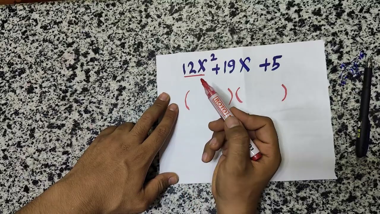 تحليل ثلاثيه الحدود بأنواعها ( الصف الثاني الاعدادي ت١)